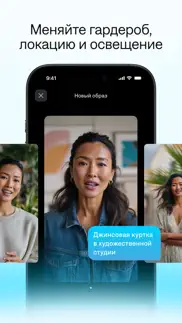captions: ai short-form video айфон картинки 2