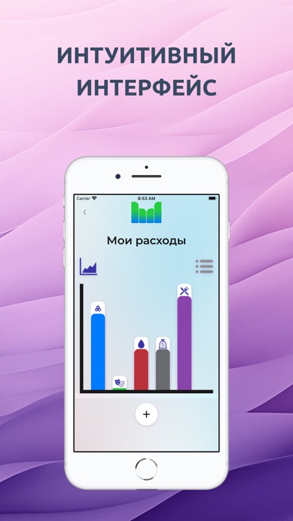 Maxiheldar screenshot-8