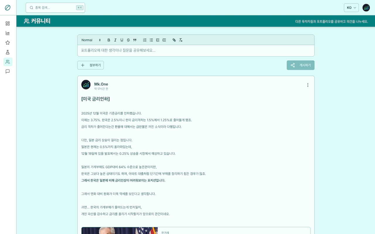 씨앗 | SeeAt