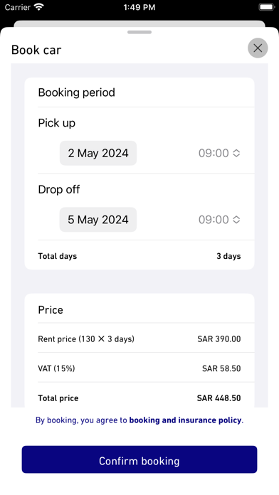 AJER Rent A Car Screenshot