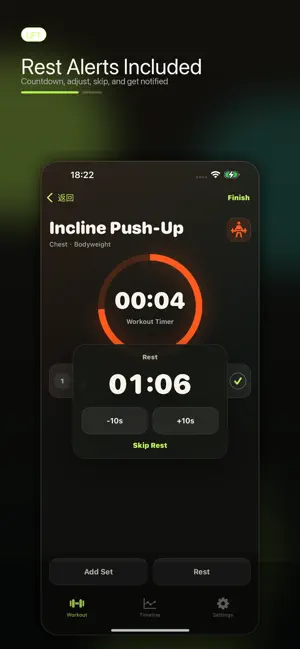Lift: Gym Tracker Workout Log screenshot 3