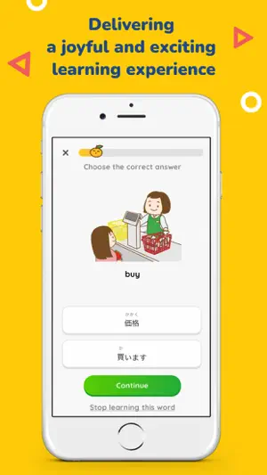 MochiKanji - Learn Japanese screenshot 3