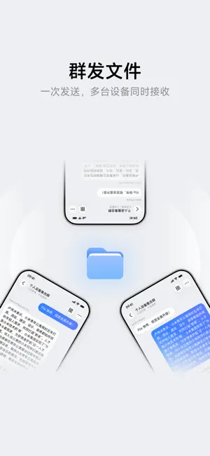 flix screenshot 2