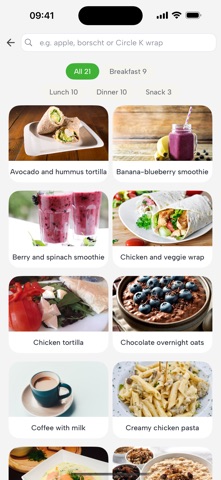 FunTastyQ Fit screenshot