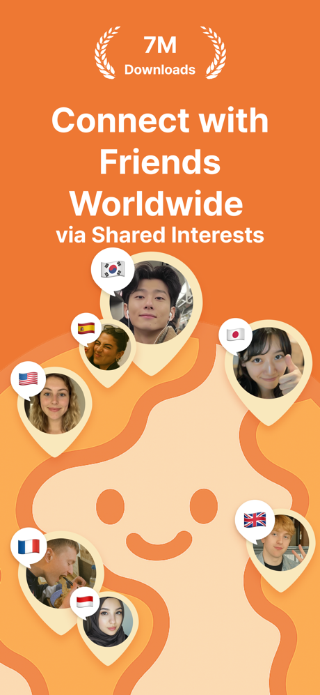 Maum: Friendly Voice Chat screenshot 1