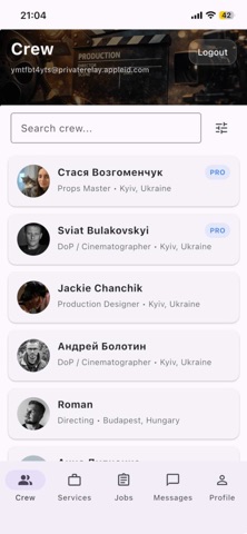 FilmUnit screenshot