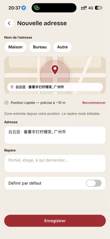 ChineTonProduit Screenshot 10 of 10