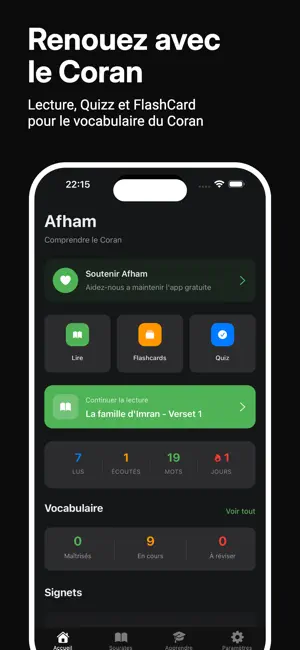 Afham: Quran Reading Made Easy screenshot 1