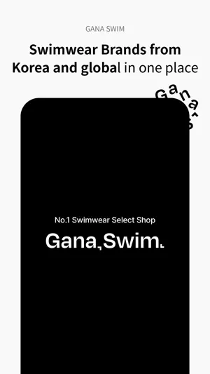 GANA SWIM screenshot 2