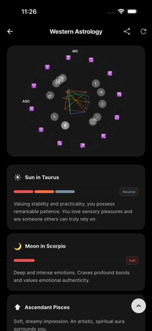 应用截图 8