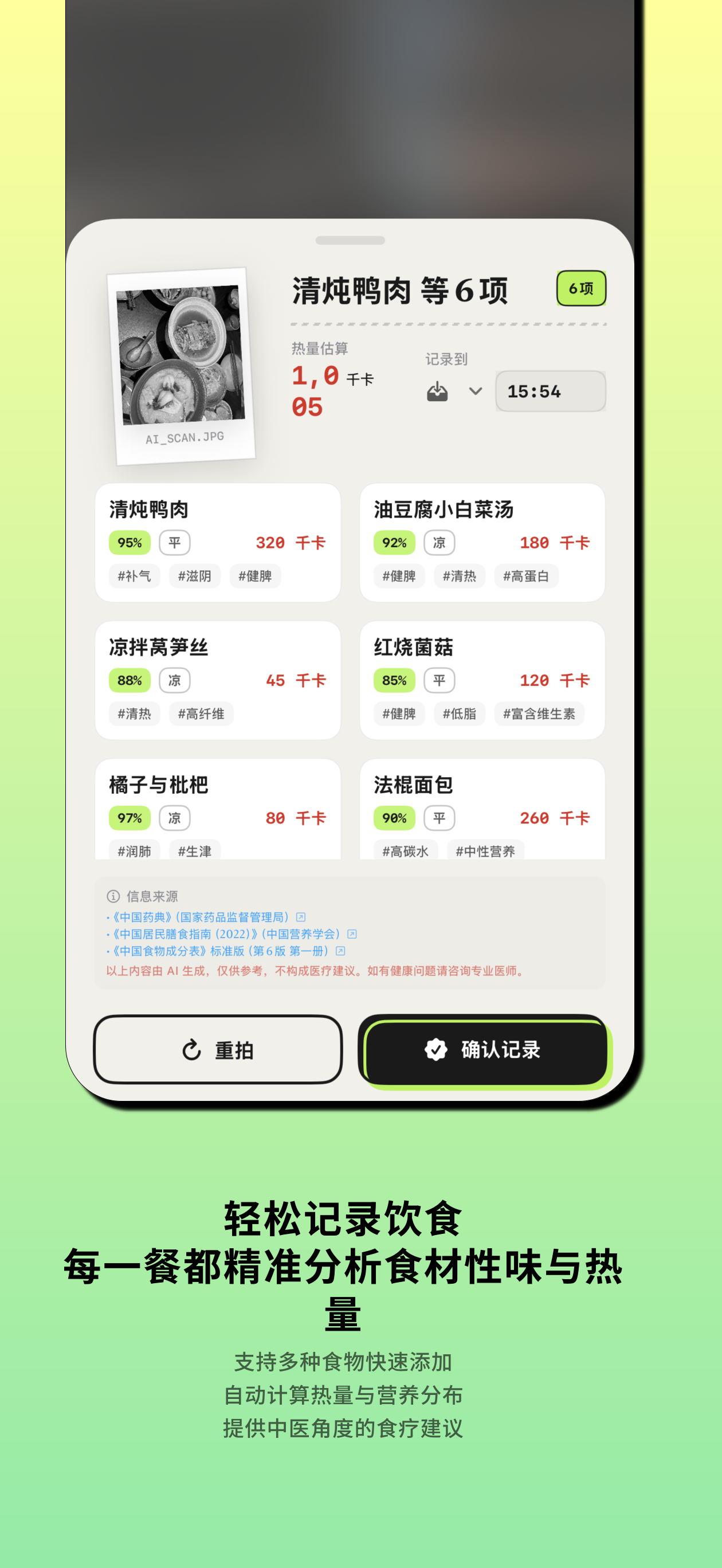 青小禾