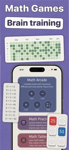 Mental Math Trainer - PureMath Screenshot 3 of 10