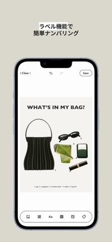 CLYP - Cutout Collage Maker screenshot
