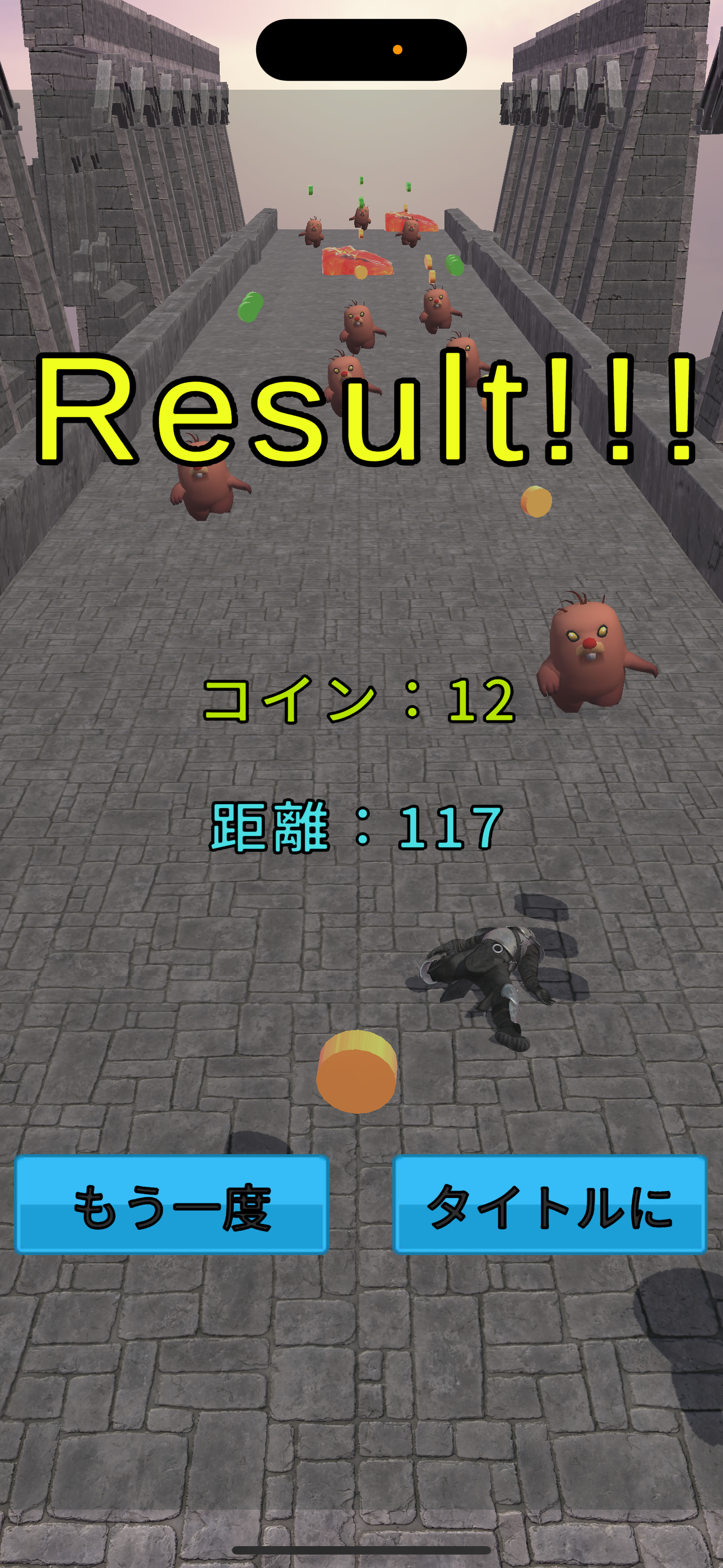 LimitjumpRunGame screenshot 6