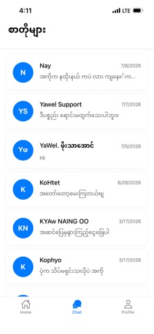 Yawel screenshot