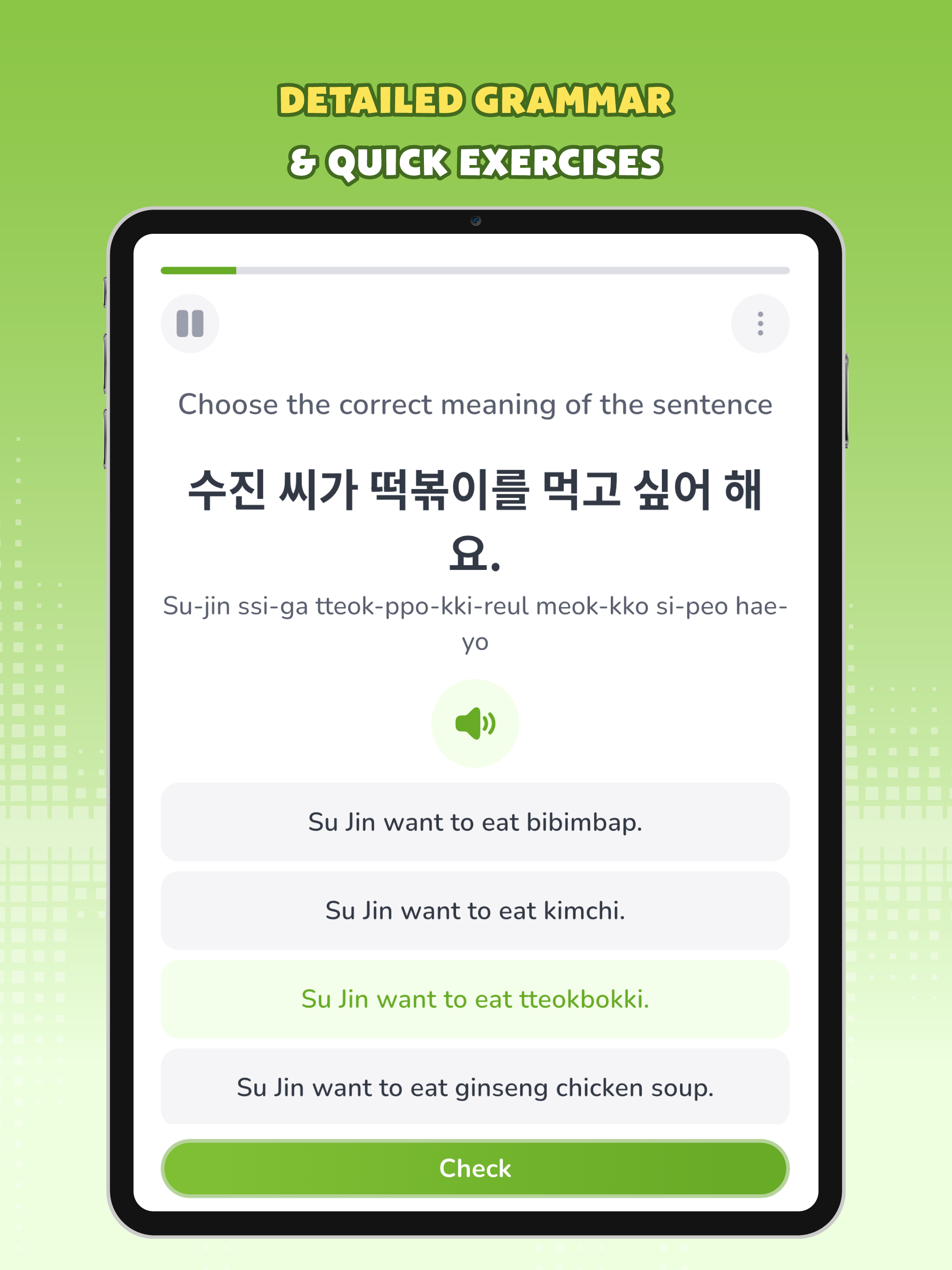 Learn Korean, Hangul: HeyKorea screenshot 15
