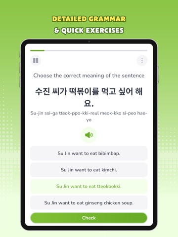 Learn Korean, Hangul: HeyKorea iPad screenshot 6