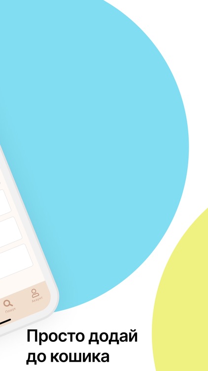 PNB Business screenshot-3