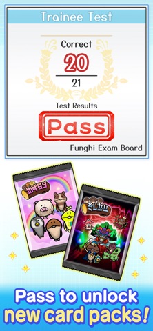 Mushroom Garden Workbook iPhone screenshot