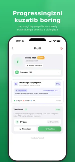 PravaMax screenshot 2