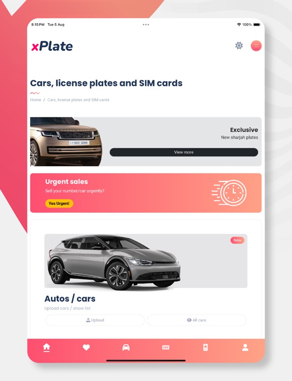 xPlate إكس بليت