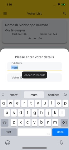 i-vote-umbrella Screenshot 7 of 10