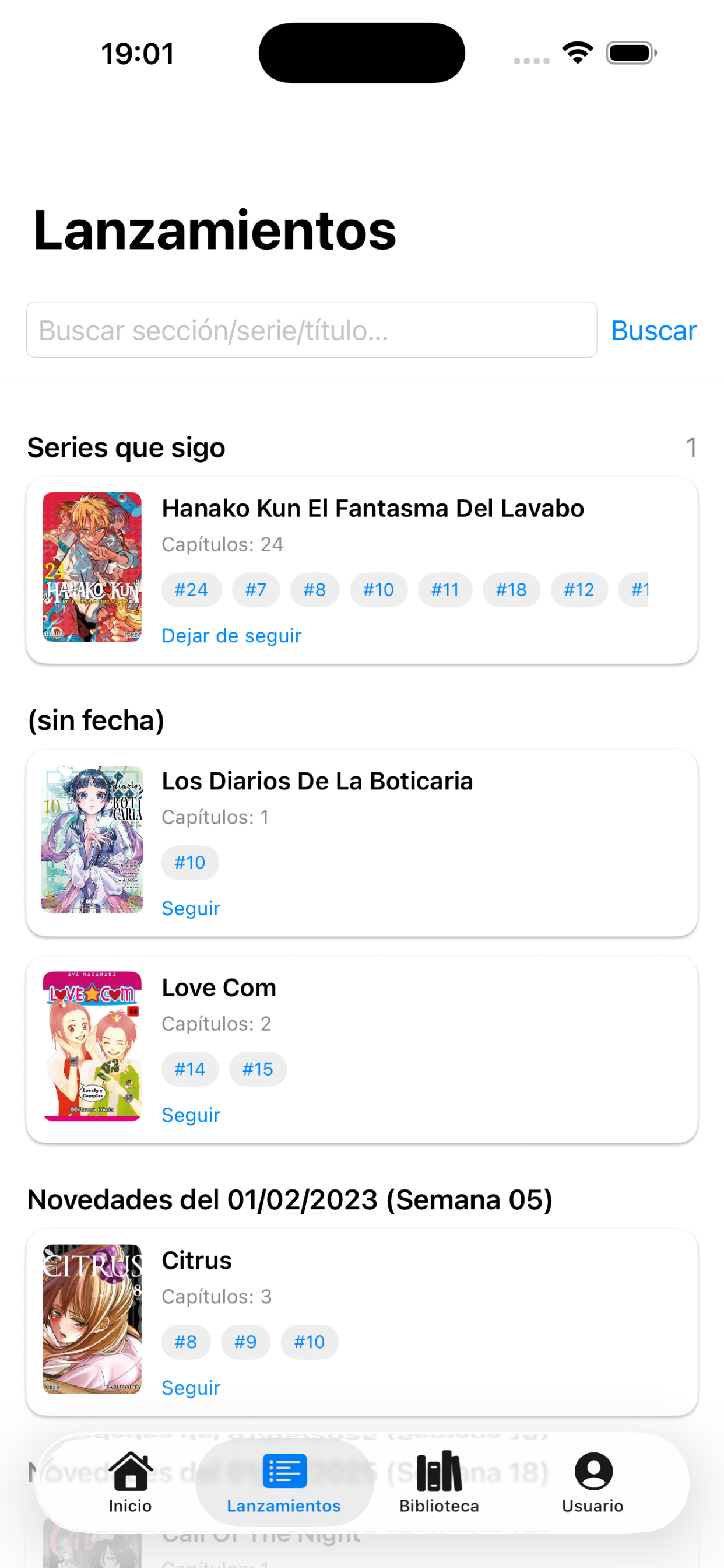 Muffyzen Akihabara screenshot 4