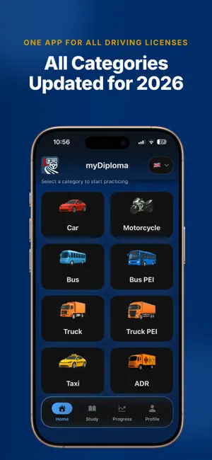 myDiploma screenshot 3
