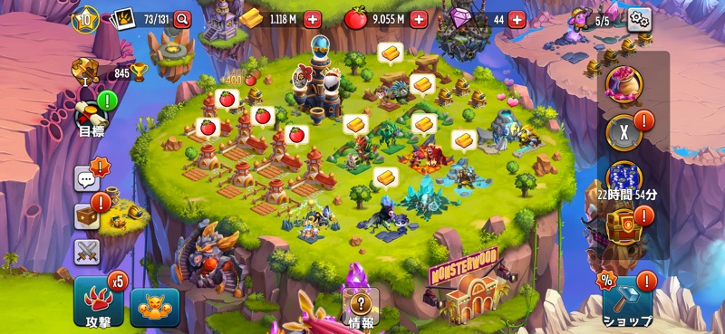 Monster Legends: マージ RPG screenshot 12