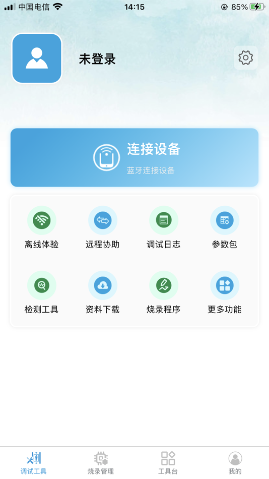 #1. Elevator Convenience (iOS) 由: 苏州和阳电气有限公司