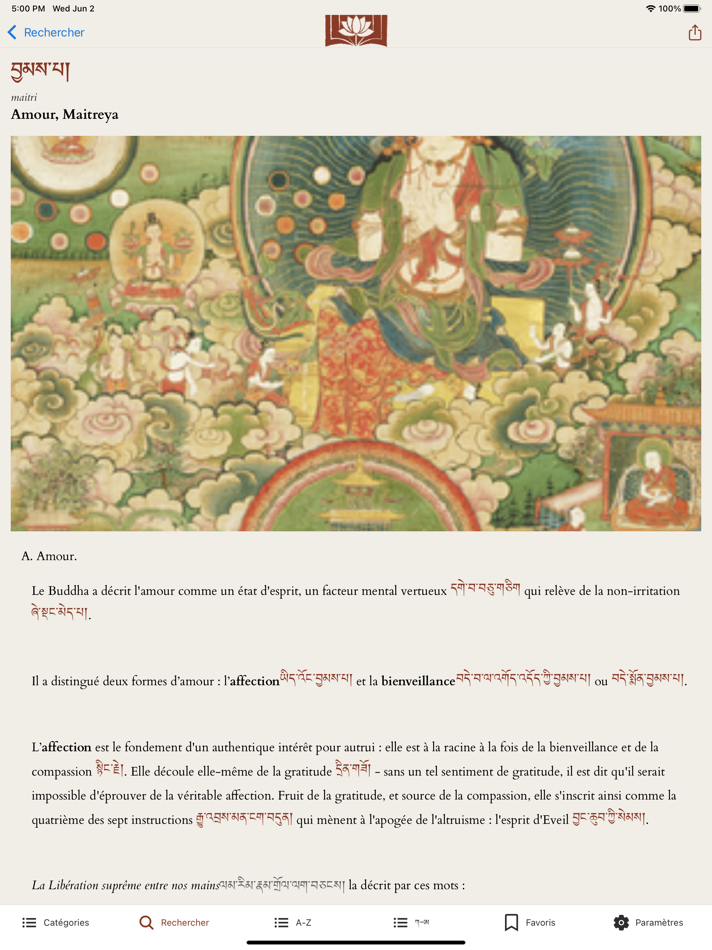 #4. Dharmapedia (iOS) 由: Jeremy Lafitte