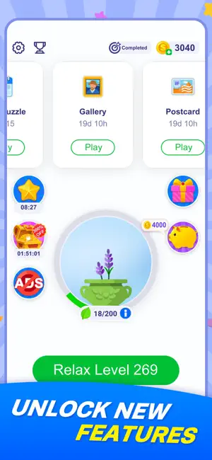 Number Puzzle - Cross Math screenshot 3