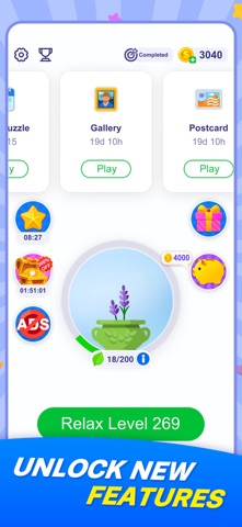 Number Puzzle - Cross Math iPhone screenshot