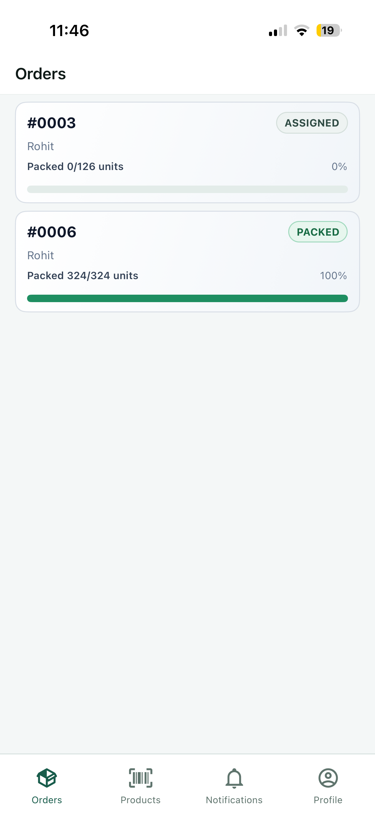 Qcart.ai Scanner