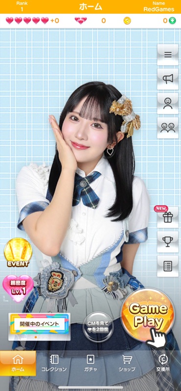 SKE48's President is never-end screenshot 2