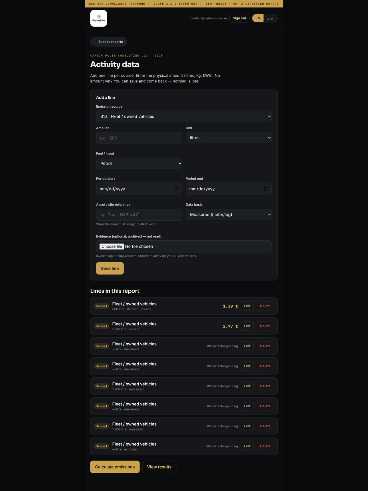 Screenshot 8 of CarbonPulse