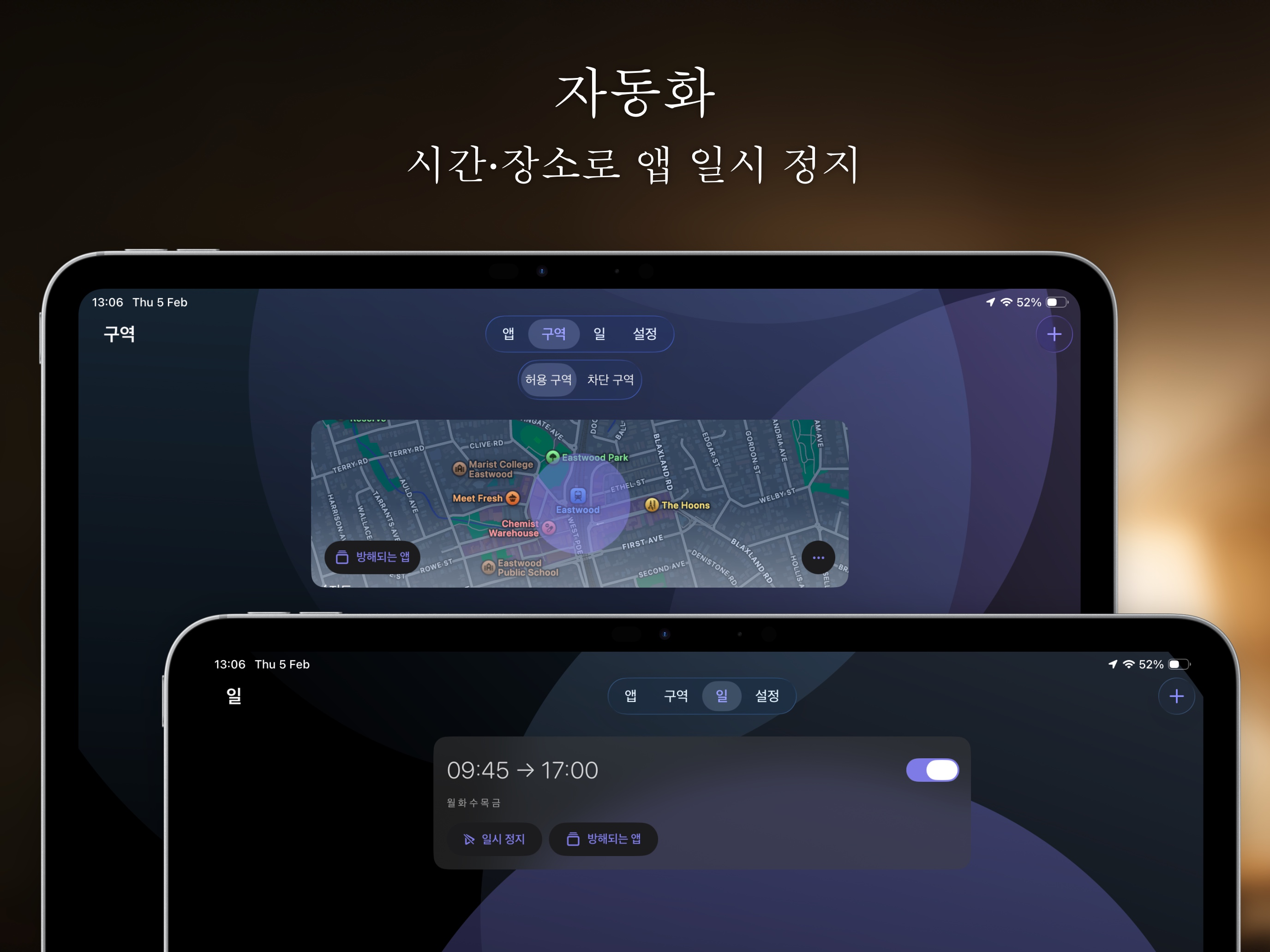 https://is1-ssl.mzstatic.com/image/thumb/PurpleSource211/v4/2c/78/d0/2c78d0e2-c976-451f-300d-56a54104f615/04_ipad.jpg/2752x2064.png