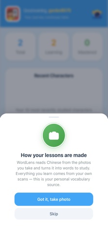Chinese Words Learning Screenshot 8 of 8