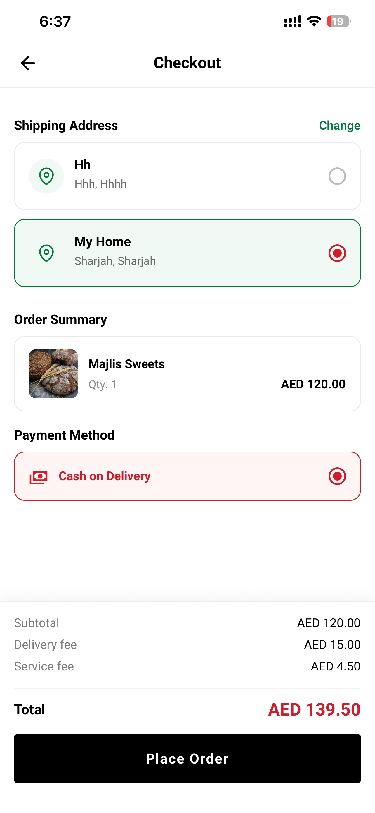 Made In UAE screenshot 5