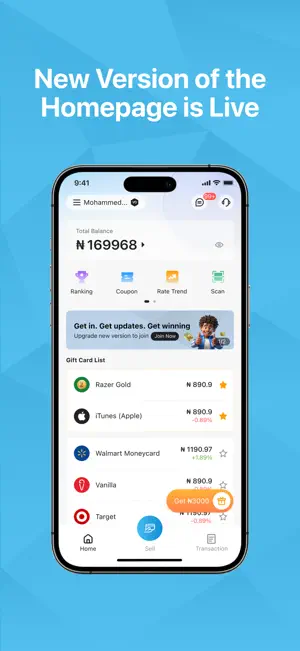 Carding - Sell Gift Cards screenshot 1