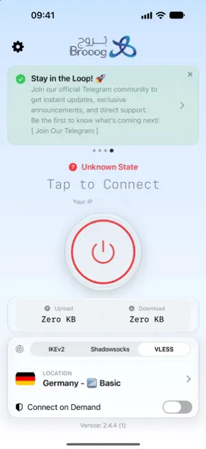 Brooog VPN screenshot 3