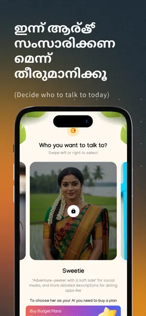 Mayavi - AI Companion screenshot 2