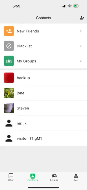 ENTChat screenshot 3