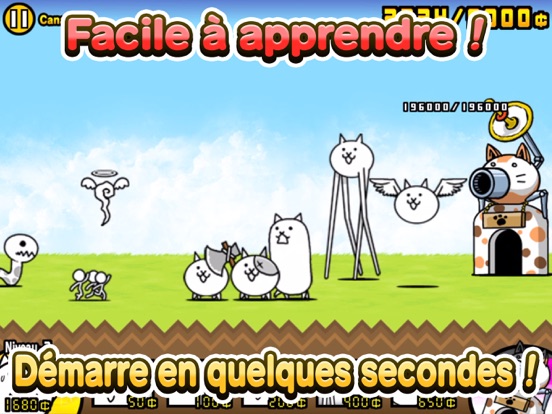 Screenshot #5 pour The Battle Cats
