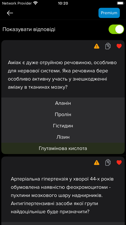 #5. Krok: Testing (iOS) By: Anatoly Sorochan