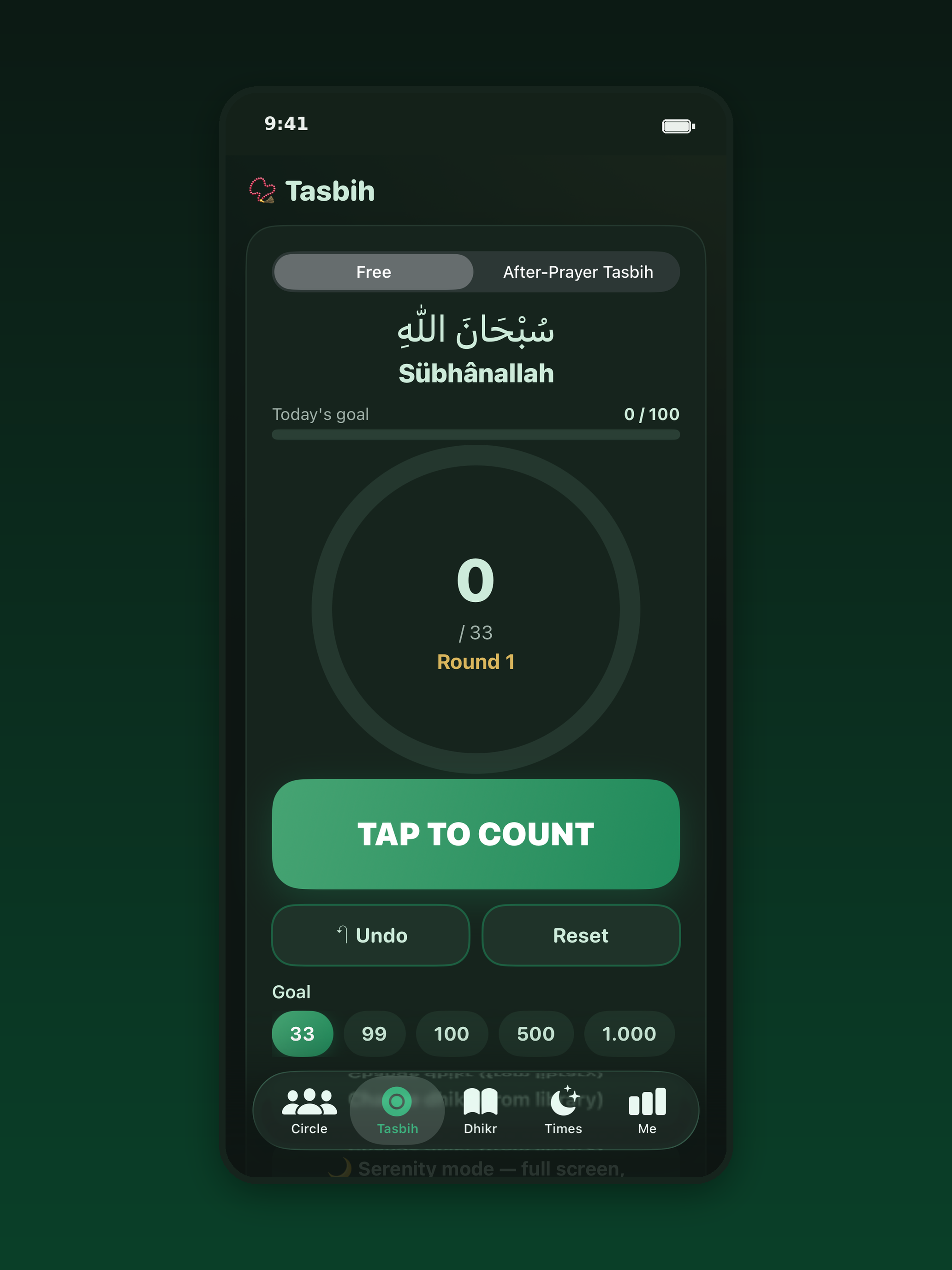 Dua Circle screenshot 13
