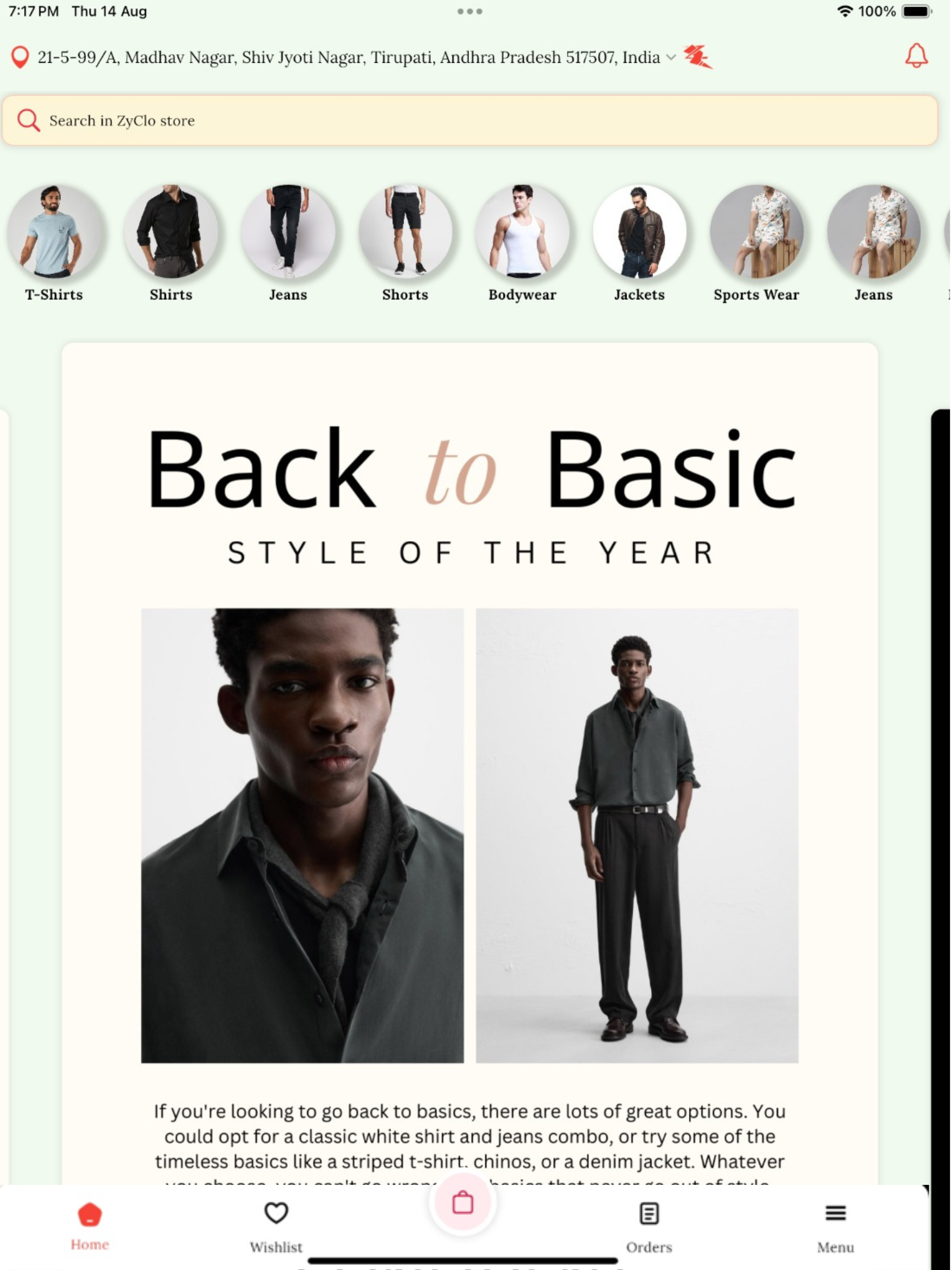 Zyclo screenshot 9