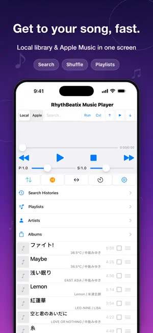 RhythBeatix Music Player screenshot 1