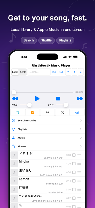 RhythBeatix Music Player Screenshot 1 of 3