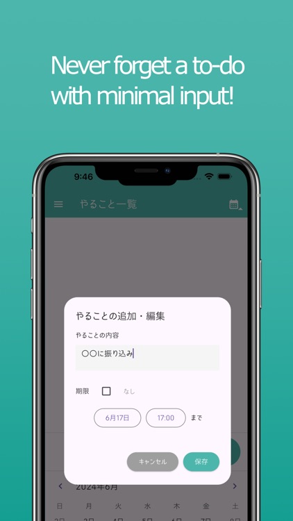 DailyJot screenshot-3